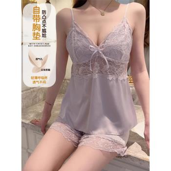 吊帶睡衣女夏季帶胸墊冰絲綢2025新款蕾絲鏤空短褲性感家居服套裝