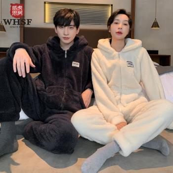 情侶睡衣秋冬款連帽珊瑚絨拉鏈款女保暖家居服加厚可外穿男士套裝