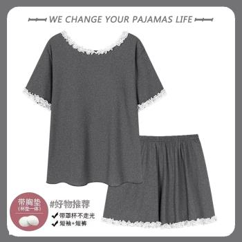 北極絨冰絲睡衣女款2025新款夏季短袖薄款少女士莫代爾家居服套裝