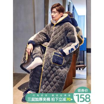 睡衣男士珊瑚絨加絨加厚三層夾棉睡袍法蘭絨冬款秋冬季家居服套裝