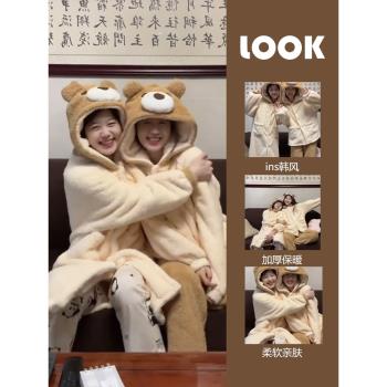 可愛小熊連帽珊瑚絨睡衣女冬款2023新款加厚毛絨睡袍家居服套裝冬