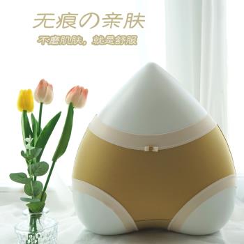 60支莫代爾彩田內褲女石墨烯抗菌中高腰加大碼無痕不卷邊三角褲頭