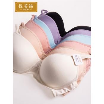 虧清真絲胸罩無鋼圈文胸內衣學生妹少女桑蠶絲日系運動舒適透氣薄