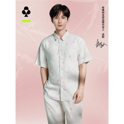 有棵樹睡衣女夏季涼感男士透氣防螨情侶家居服套裝QC