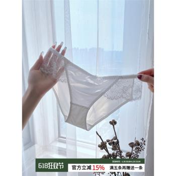 法式鏤空蕾絲內褲女性感新款白色純欲少女透氣三角褲冰絲薄款夏季