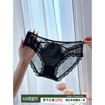 『花時間』黑色誘惑 新款法式蕾絲內褲少女冰絲透氣網紗無痕三角