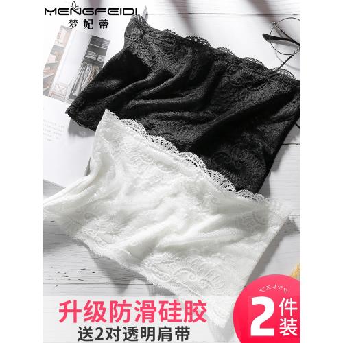 夏季蕾絲抹胸內衣女無肩帶背心打底防走光內搭聚攏裹胸薄款