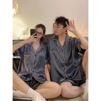 高階感冰絲女大碼夏天情侶睡衣
