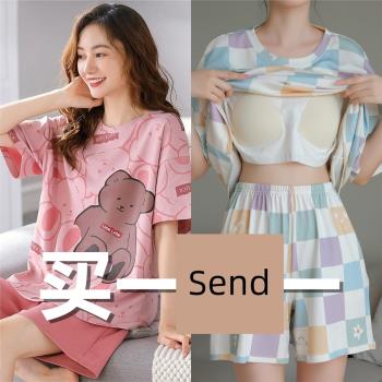 睡衣女款2024新款春款純棉短袖七分褲帶胸墊夏天可外穿家居服套裝