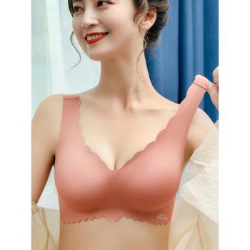運動睡眠無痕透氣泰國乳膠內衣