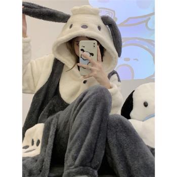 帕恰狗女珊瑚絨加厚長款冬天睡衣