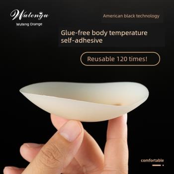美國無膠胸貼女防過敏矽膠乳貼防凸婚紗吊帶用隱形無痕乳頭貼薄款