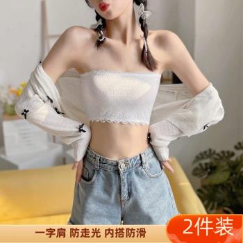 蕾絲防滑抹胸一片式防走光遮胸內搭裹胸打底無肩帶內衣少女圍胸夏