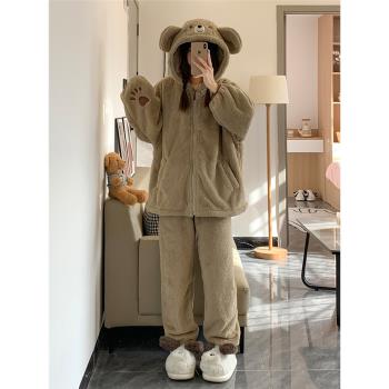 秋冬季新款珊瑚絨小熊睡衣女冬天加絨加厚可愛連帽家居服兩件套裝
