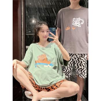 短袖情侶睡衣夏天薄款純棉可愛老虎印花家居服大碼胖mm200斤套裝