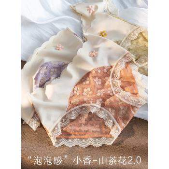 【山茶花】內褲女甜美蕾絲輕薄桑蠶絲少女式裸感無痕女士性感新款