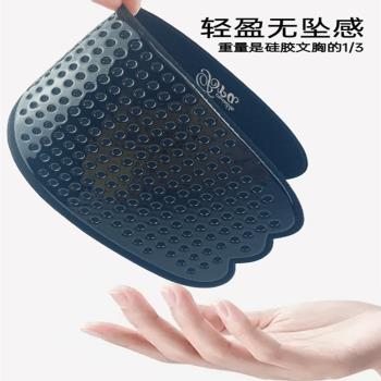百搭時尚少女無肩帶隱形文胸性感無痕透氣內衣無鋼圈防滑聚攏乳貼