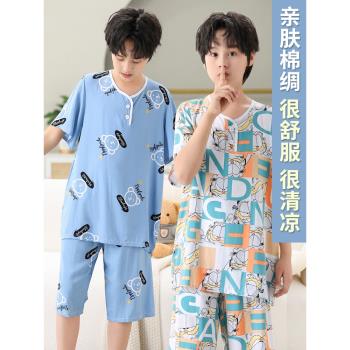 棉綢初中學生男短袖套裝寬松睡衣