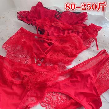 大紅色本命年大碼胖mm200斤女士三角內褲結婚性感蕾絲紗網紅短褲