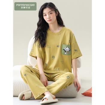 浪莎女長褲卡通全棉家居服睡衣