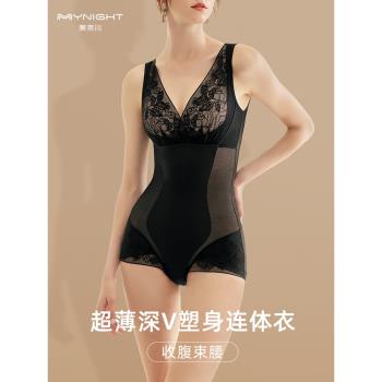美奈川夏季超薄連體塑身衣女收腹束腰美體塑形顯瘦蕾絲美背束身衣