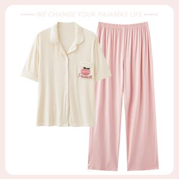 俞兆林涼感女長褲冰絲家居服睡衣