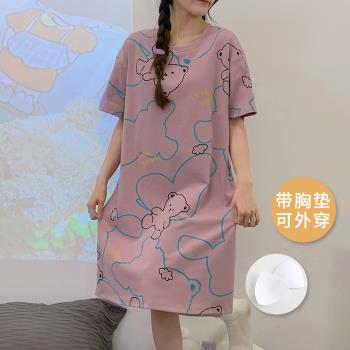 浪莎夏季帶胸墊睡裙女純棉短袖女公主風甜美薄款韓範睡衣可外穿家