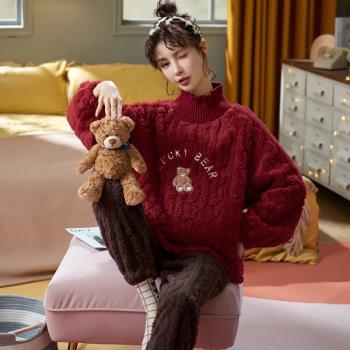 睡衣女士珊瑚絨秋冬季小熊喜慶紅色兩件套裝法蘭絨高領家居服加厚