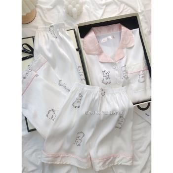 網紅仙仙長褲冰絲女孩家居服睡衣