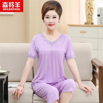 莫代爾女士夏天薄款媽媽套裝睡衣
