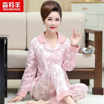 睡衣女春秋純棉長袖中年媽媽家居服秋冬季中老年人開衫全棉女套裝