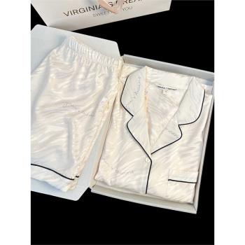 小紅書推薦虎紋女冰絲家居服睡衣