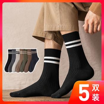 中筒襪子男士春秋季純棉防臭吸汗針織條紋高筒運動長襪日系復古潮