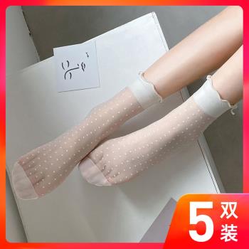 中筒襪子女夏季水晶玻璃絲襪薄款透氣刺繡花朵民族風森女襪ins潮