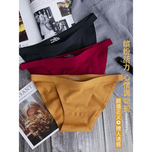 低腰一片式內褲女純棉襠透氣無痕日系莫代爾棉少女生性感女士褲頭