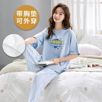 一體女長褲純棉韓範家居服睡衣