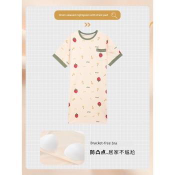純棉睡裙女款夏季帶胸墊短袖睡衣薄款連衣裙 大碼200斤休閑家居服