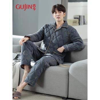 古今男士睡衣冬季三層夾棉加厚純棉可外穿超厚棉襖家居服兩件套