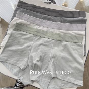 純棉抽條豎螺紋簡約撞色石墨烯內褲男士平角褲透氣純色春夏白抗菌