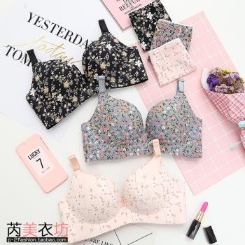 一片式無痕無鋼圈內衣女超薄款聚攏胸罩性感小胸少女士厚文胸套裝
