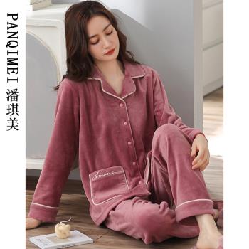 春秋裝珊瑚絨睡衣女加絨薄款大碼中年媽媽海島絨法蘭絨家居服冬季