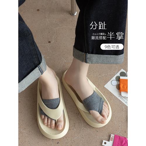 半掌襪子女前腳掌分趾半截襪夏季比基尼夾拖鞋襪二趾隱形防滑襪套