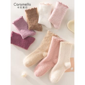 caramella加厚女保暖仿貂絨襪子