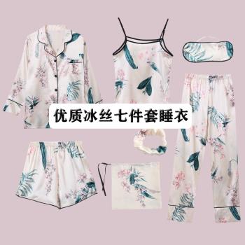 日式睡衣女網紅風夏款冰絲性感帶胸墊吊帶夏天高階感情調七件套裝