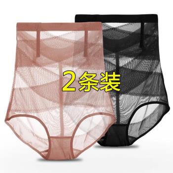 高腰收腹無痕內褲女士產後強力收小肚子神器束腰塑身提臀夏季薄款