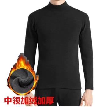 中老年純棉秋衣圓領棉毛衫全棉線衣中領半高領秋冬季保暖內衣套裝