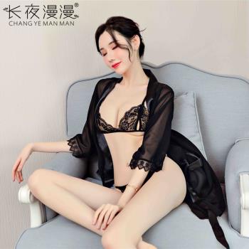 長夜漫漫性感內衣女性感透視性感開襠三點浴袍外套套裝制服