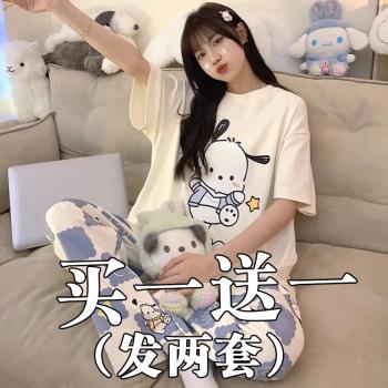 短袖長褲睡衣女夏款夏季2024年新款純棉可愛卡通寬松加大碼可外穿