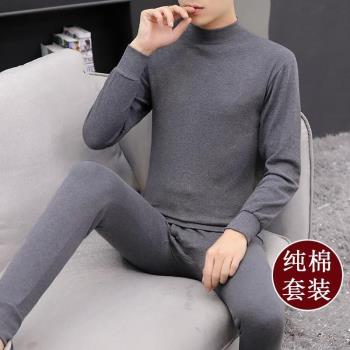 潮牌男士秋衣秋褲套裝潮流個性運動棉質保暖內衣男秋冬青年棉毛衫