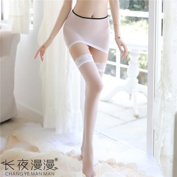 性感透明短裙絲襪浪漫睡袍內衣
